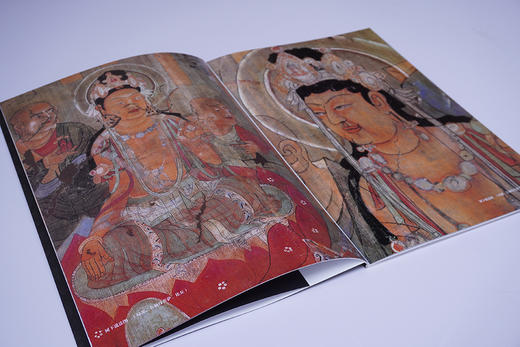 《敦煌遗珍画册》流失海外绘画珍品 商品图5