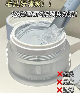 八月『蓝泥使用教程分享』