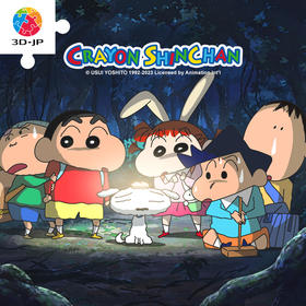 160片 迷你塑料拼图 Q1130 蜡笔小新-洞穴探险小分队