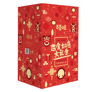 百草味坚果炒货休闲干果零食干果组合大礼包吉食如意礼盒2589g企业团购 商品图1