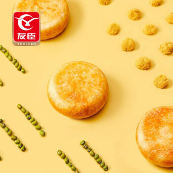 友臣金丝肉松饼牛可可月饼早餐传统糕点馅饼 经典原味肉松饼1250g礼盒 商品图2
