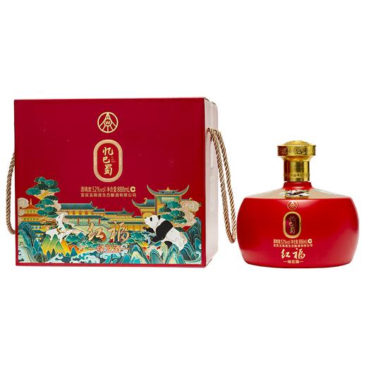 【热销大坛】五粮液生态 忆巴蜀(蓝）+（红）52度 绿豆酒 888ml x2 整箱 商品图2