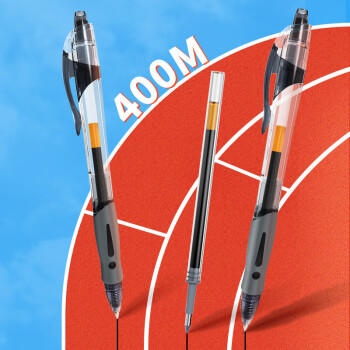 晨光（M&G）文具GP1008按动中性笔学生0.5黑笔签字笔商务子弹头考试专用水笔办公用品黑色10支笔+10支芯 商品图6