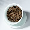 八马茶业福系列3年白牡丹单饼白茶357g 商品缩略图2