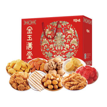 百草味坚果礼盒坚果炒货零食干果组合大礼包金玉满堂礼盒1078g企业团购 商品图1