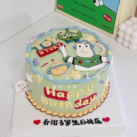 巴斯光年卡通手绘蛋糕-低糖处理无添加 商品图0