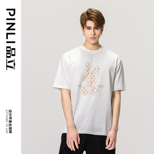 PINLI品立春季新款兔子烫钻短袖T恤纯棉休闲体恤BG231111054 商品图2