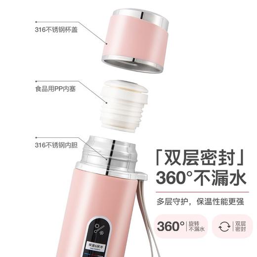 DD-保尔保温杯男女316不锈钢水杯大容量儿童学生高颜值便携泡茶杯子 商品图7