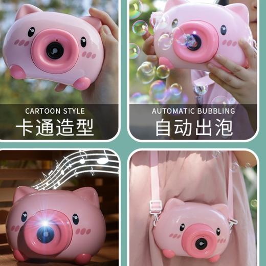 泡泡机 商品图1