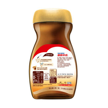 雀巢（Nestle）速溶奶茶咖啡伴侣0反式脂肪酸学生工作族瓶装100g 商品图0