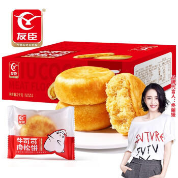 友臣肉松饼营养早餐休闲零食蛋糕面包茶点1000g 2斤装年货礼盒伴手礼 商品图3