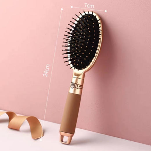 【8.9元/个】哲俏时尚气囊梳（1118442） 商品图0