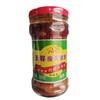 天等特辣指天椒酱 250g/瓶 商品缩略图1