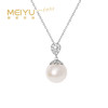 美裕 银925淡水珍珠吊坠（不含链） 11-12mm白 106577 商品缩略图0