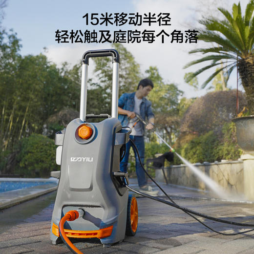 【小店】亿力YLQ5780/YLQ6780商用家用洗车机 商品图4