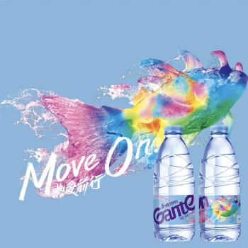 景田饮用纯净水 560ml*24瓶 箱装塑膜装 会议办公用水 家庭健康饮用水 商品图0