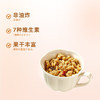 卡乐比（Calbee）即食燕麦片 原味水果麦片600g*2日本进口非油炸 营养代餐早餐零食 商品缩略图0