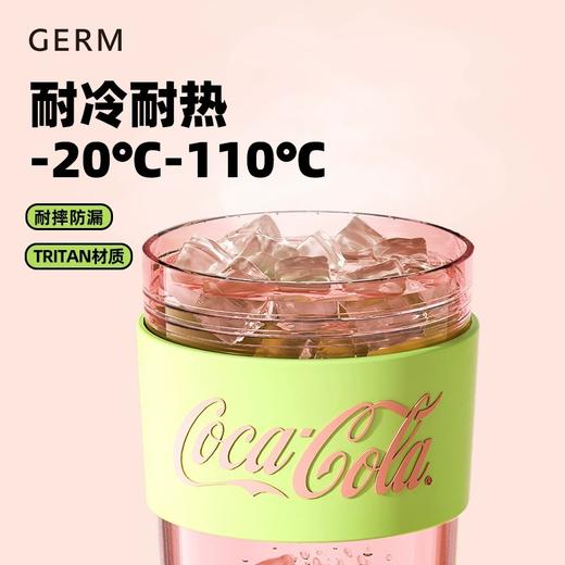 格沵可口可乐联名款闪耀水杯520ML 商品图1