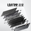 洛斐（LOFREE）小顺双模84键矮轴机械键盘  商品缩略图1