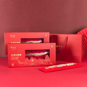 张太和全须生晒参 整枝年份足礼品健康煲汤煮粥泡酒5年全须生晒参