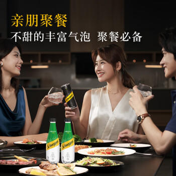 可口可乐怡泉 可口可乐 Schweppes 无糖零卡 柠檬味 苏打水 400ml*12瓶 商品图2