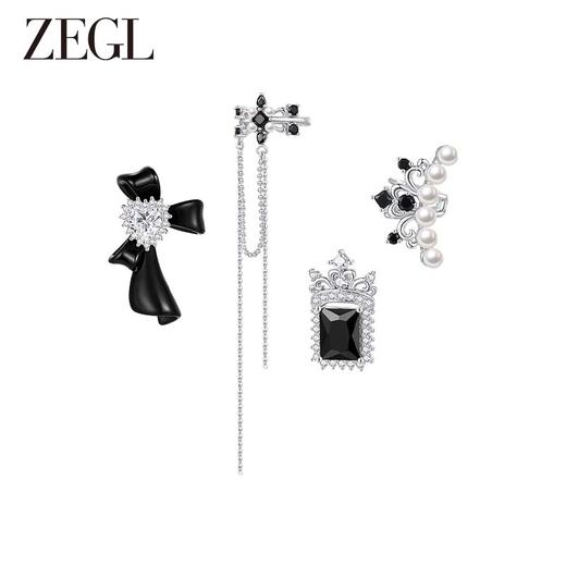 【zegl耳妆盘】为爱加冕系列耳环女耳钉原创设计耳夹结婚配饰礼物 商品图0