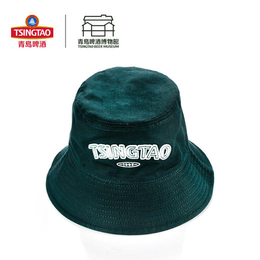 青岛啤酒博物馆双面渔夫帽 青岛啤酒 官方文创 商品图1