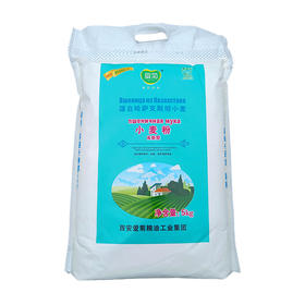 爱菊哈国特一高筋粉（进口）5kg