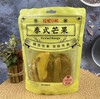 珍妮小熊 • 泰式芒果 | 果脯蜜饯 200g 商品缩略图0