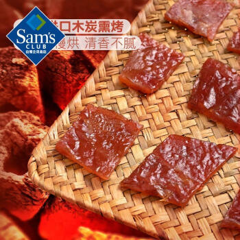 Member's Mark 炭烤猪肉脯(烤肉) 500g 商品图1