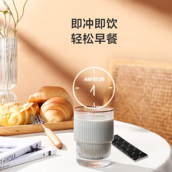 五谷磨房黑之养五黑豆浆粉即冲早餐豆浆粉320g 商品图3