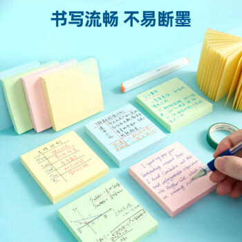 晨光（M&G）文具便利贴400张4色 便签纸便签贴纸n次贴 学生记事贴粘性强本子 办公用品 YD-919 商品图5