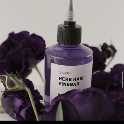 【爆款超低价预售 急单慎拍】Grafen韩国进口头皮生发护理液150ml修护控油平衡油脂发清爽修复 商品图0