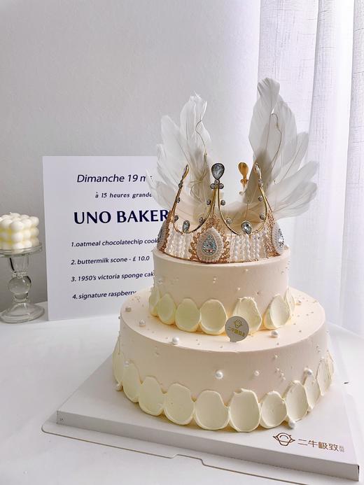 双层定制-皇冠 商品图2