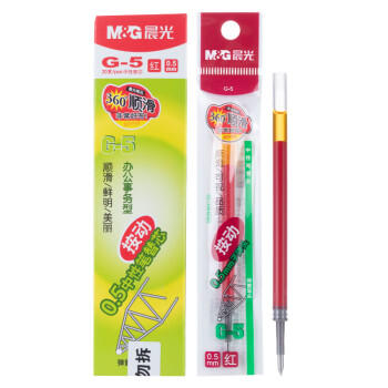 晨光（M&G）文具G-5按动中性笔芯0.5替芯签字笔芯学生速干子弹头水笔芯办公用品1008/K35/S01/S08用 红色20支 商品图4
