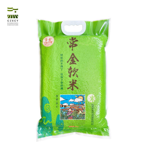 常金 软米5kg 商品图0