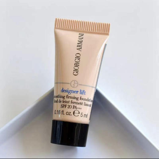 阿玛尼大师粉底液小样5ml 1号 商品图0