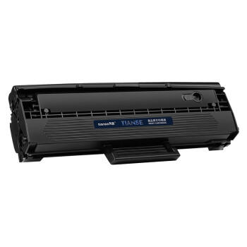 天色MLT-D111S硒鼓 2支装适用三星M2071硒鼓M2070 M2020W M2021墨盒M2021W M2022 M2020硒鼓M2071FH 商品图3