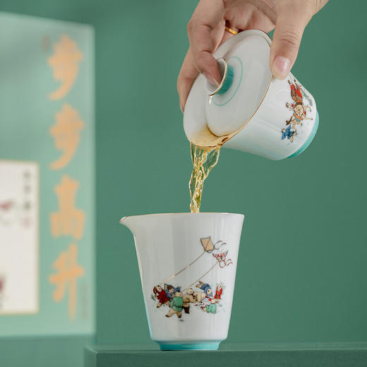 八马步步高升茶礼组合装 商品图2