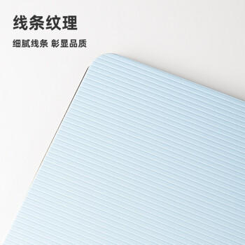 得力（deli）A4横式折页板夹文件夹会议夹诗朗诵签约夹板写字板书写板夹 试卷收纳夹菜单夹 5011蓝色 商品图5