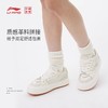 【37/38/39断码】李宁泡芙Platform女鞋休闲鞋2023新款复古板鞋运动鞋AZGT026【库存有限，如无货将做退款，介意慎拍！】 商品缩略图1