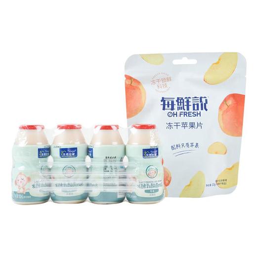 天然世家乳酸菌+每鲜说冻干水果片 商品图0