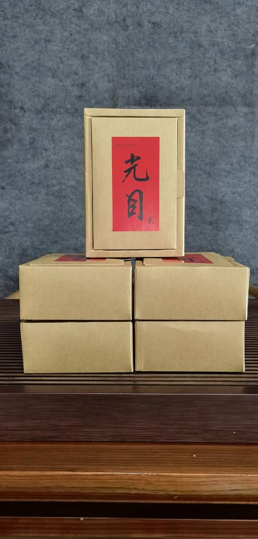 光目•贰号（古法温润乌龙茶） 商品图8