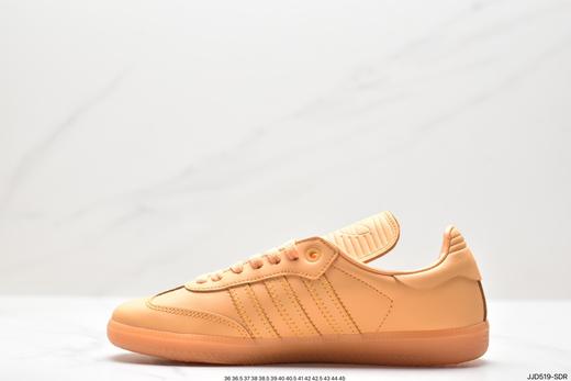 阿迪达斯三叶草Adidas Humanrace Samba桑巴德训低帮休闲运动板鞋IE7293男女鞋 商品图2