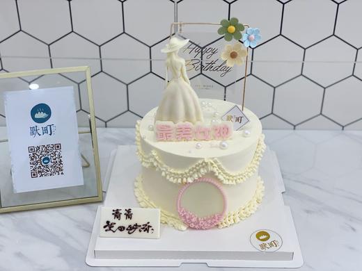 最美女神 商品图0