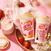 优乐美椰果奶茶80g*4杯混合原味/草莓/香芋味早餐下午茶速溶冲调饮料 商品缩略图0