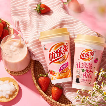 优乐美椰果奶茶80g*4杯混合原味/草莓/香芋味早餐下午茶速溶冲调饮料 商品图0