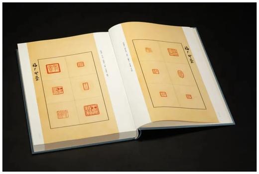 《秋水斋金石丛刊：王福庵印稿全集》，全五册，精装16开，周建国 戴丛结编	，西泠印社出版2023年6月版，定价2480元，售价1980元。非偏远地区包邮 商品图9