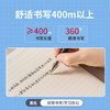 齐心(Comix)【热门商品】30支装 0.5mm黑色中性笔软护手拔帽中性笔签字笔商务水笔 EB13 商品缩略图3