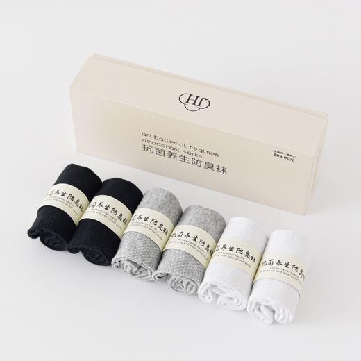 【6双礼盒装！纯棉防臭中筒袜】采用了抗jun技术，防止臭味滋生，同时具备吸汗透气的特性，让你在运动中始终保持干爽舒适。艾草纯棉情侣袜精选新疆长绒精梳棉sh 商品图4